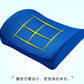 Cushion Office lumbar memory cotton