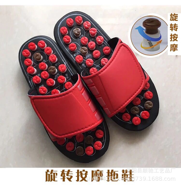 Tai Chi massage slippers