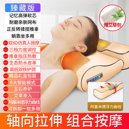 Infrared Heating Neck Electric Massage Pillow