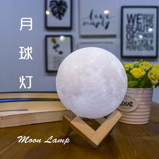 Moon light bluetooth speaker with remote control for Christmas