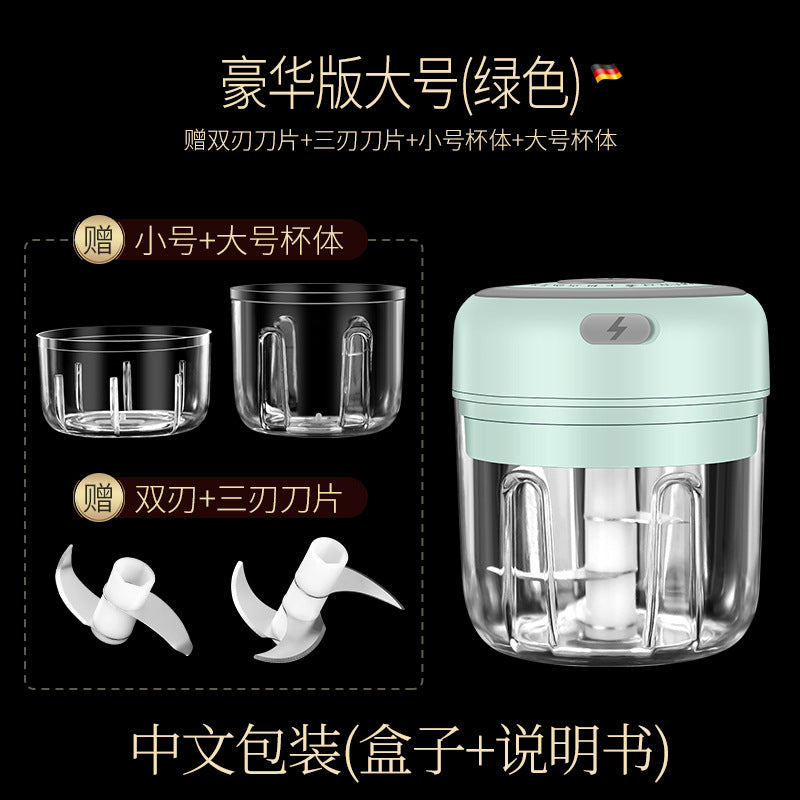 Wireless Mini Baby Food Supplement Machine Electric Garlic Puller