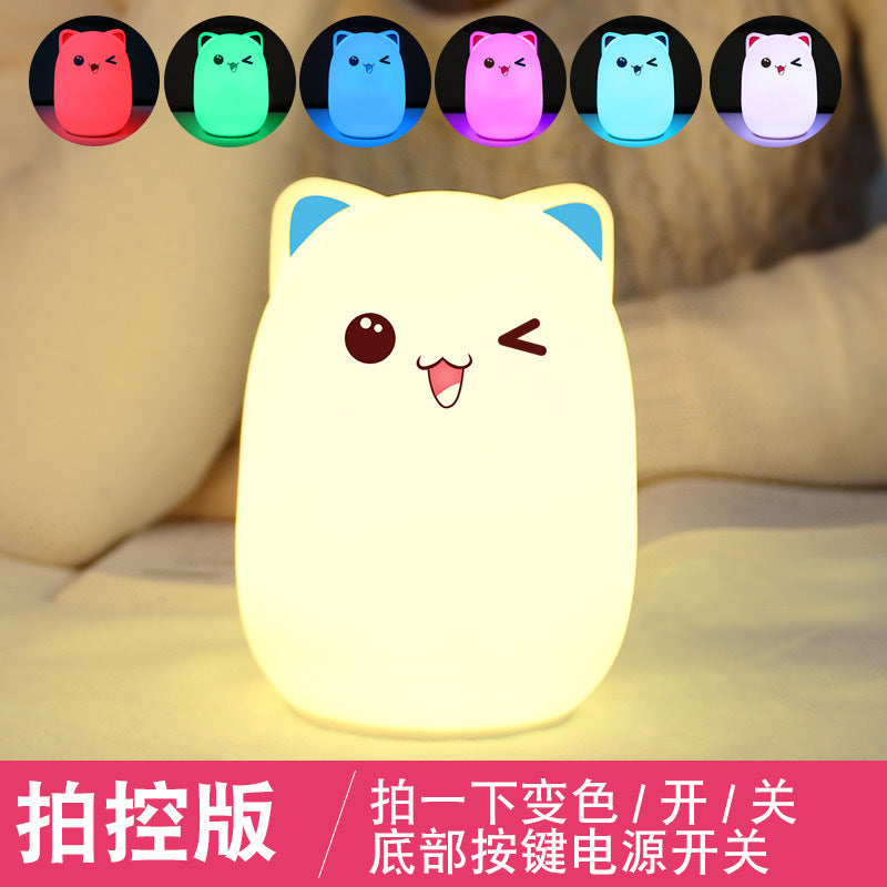 Cute rabbit night light lamp - USB remote control