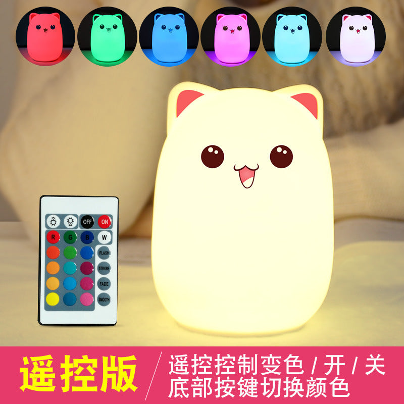 Cute rabbit night light lamp - USB remote control