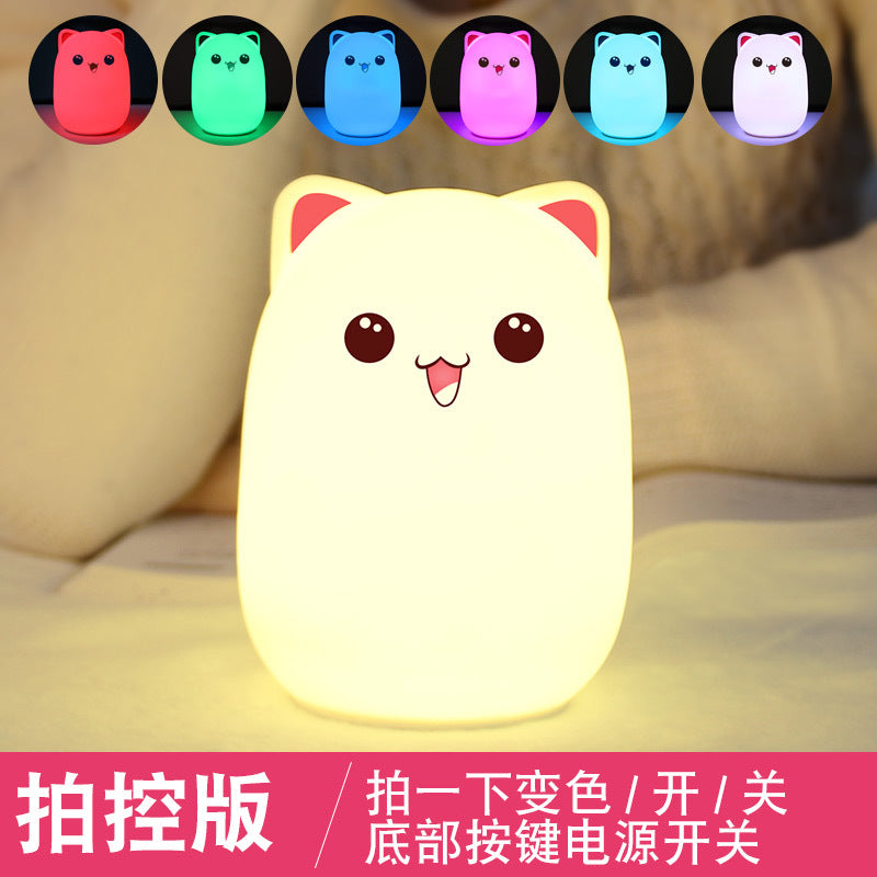 Cute rabbit night light lamp - USB remote control