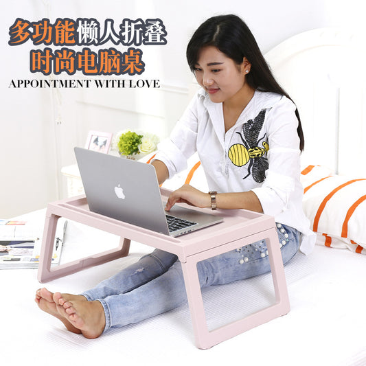 Creative folding computer desk