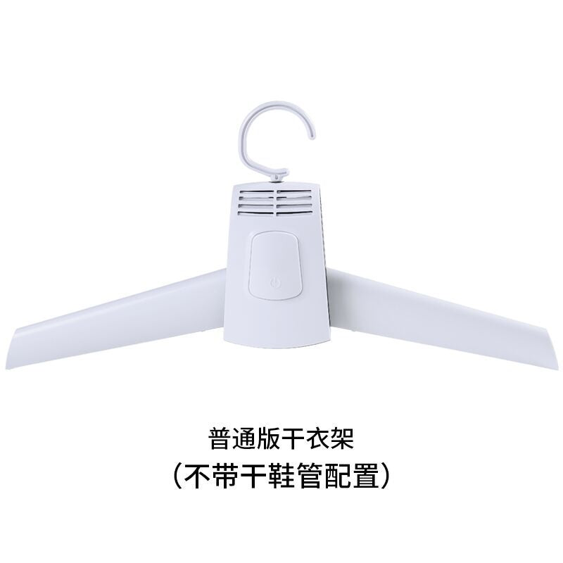 Portable drying rack clothes dryer