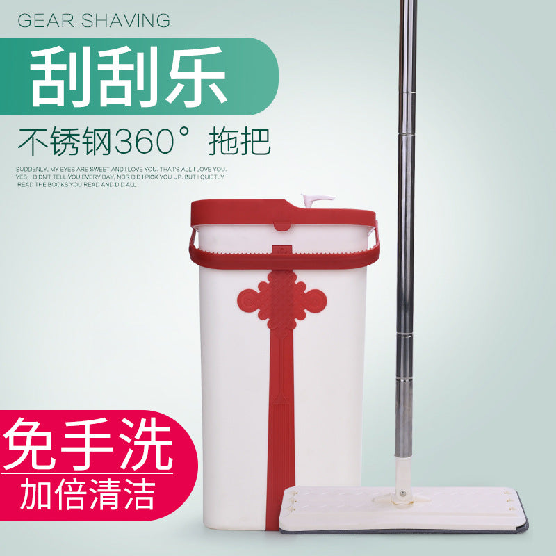 Hand-free mop bucket