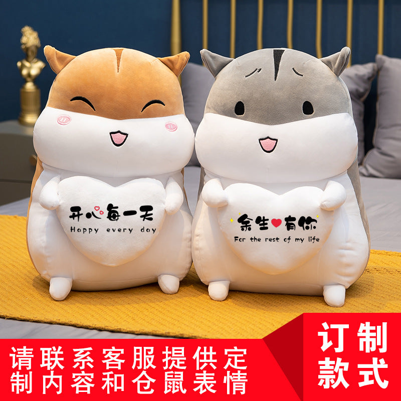 Cute Hamster Hand Warmer Pillow Doll