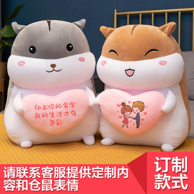 Cute Hamster Hand Warmer Pillow Doll